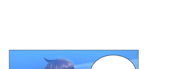 还有空房吗?漫画-第109话在线阅读-贺贺漫画漫画,第42话3图