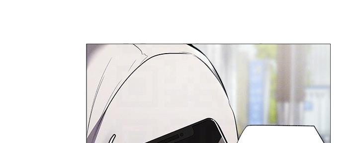 还有空房吗漫画画免费无删减漫画,第63话110图