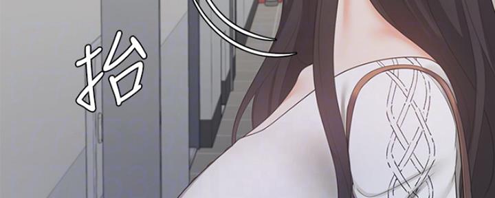 渴望爱火难酎漫画免费观看全话漫画,第37话8图