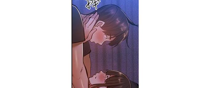 还有空房吗？漫画漫画,第34话141图