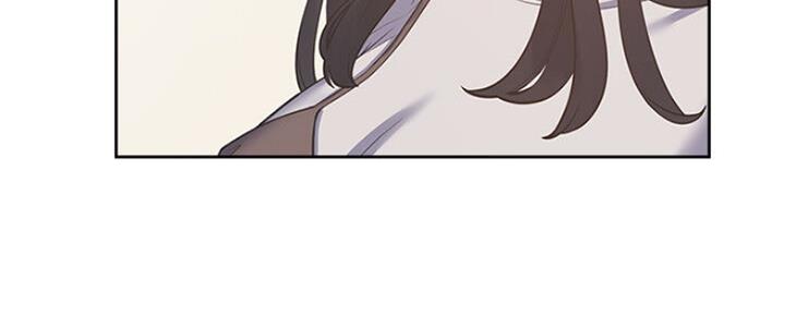 赏罚关系漫画漫画,第23章：忍不住6图