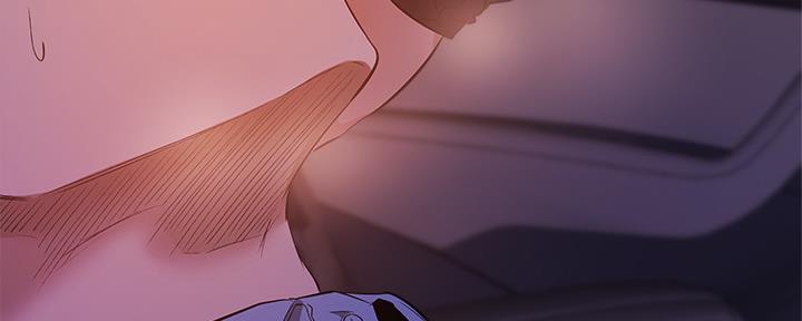 还有空房吗漫漫画漫画,第46话47图