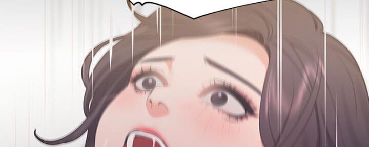 赏罚关系漫画漫画,第25章：可爱【番外】6图
