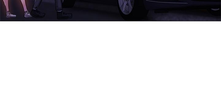 还有空房吗？漫画漫画,第47话98图