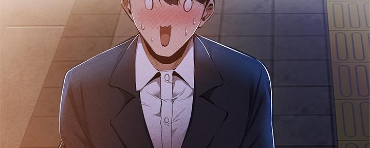 还有空房吗？漫画漫画,第50话88图