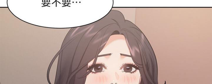 渴望爱火难酎漫画在线免费看漫画,第50话10图