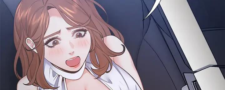 渴望爱火难耐漫画漫画,第48话47图