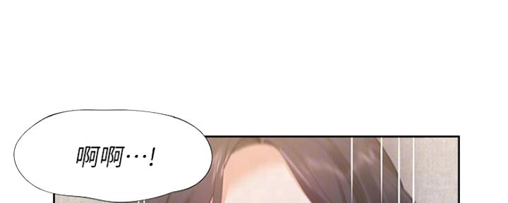 渴望爱火难酎漫画在线免费看漫画,第50话49图