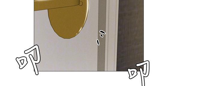 还有空房吗漫画2话漫画,第58话47图