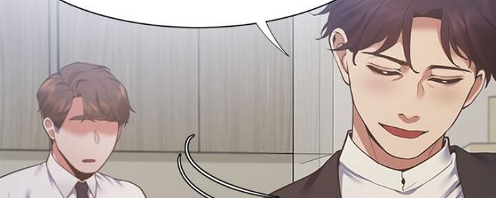 渴望爱火难酎漫画在线免费看漫画,第51话73图