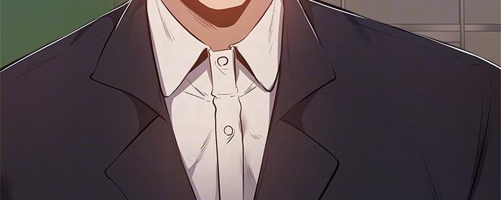 还有空房吗？漫画漫画,第47话6图
