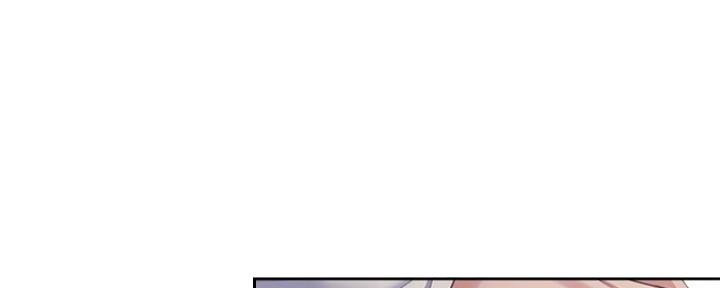 漫画渴望爱火漫画,第43话65图