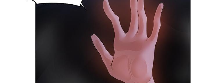 还有空房吗漫漫画漫画,第46话104图