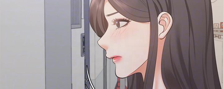 渴望爱火难酎漫画免费观看全话漫画,第37话5图