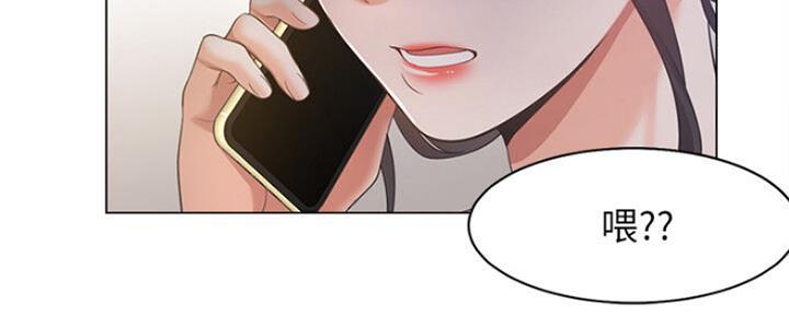 渴望爱火难酎漫画在线免费看漫画,第51话118图