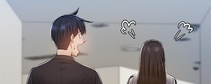 还有空房吗?漫画-第109话在线阅读-贺贺漫画漫画,第49话107图