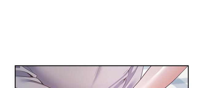 漫画渴望爱火漫画,第40话9图