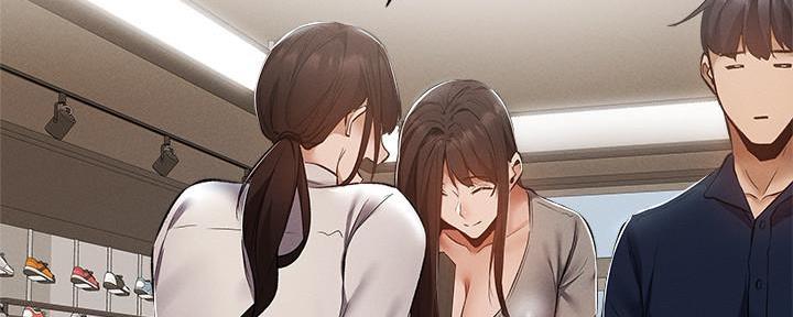 还有空房吗漫画2话漫画,第59话110图
