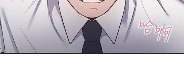 渴望爱火难酎漫画在线免费看漫画,第50话86图