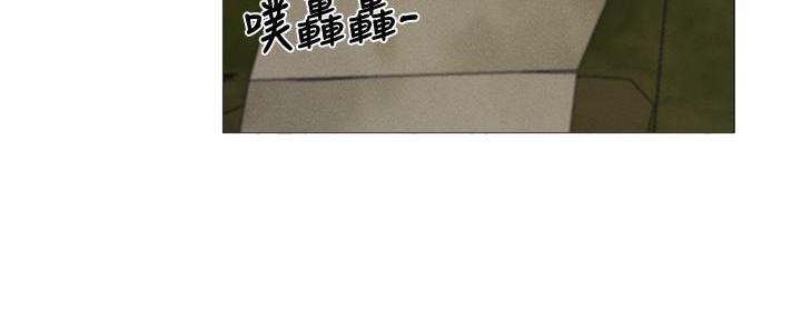 还有空房吗漫画2话漫画,第62话132图