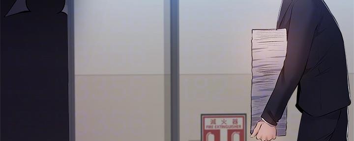 还有空房吗？漫画漫画,第47话85图