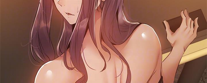 还有空房吗？漫画漫画,第43话39图