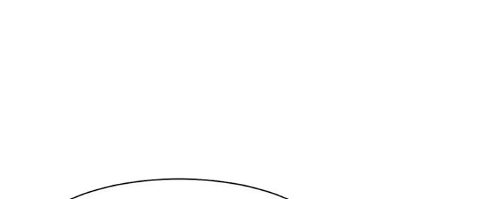 渴望爱火难酎漫画在线免费看漫画,第50话43图
