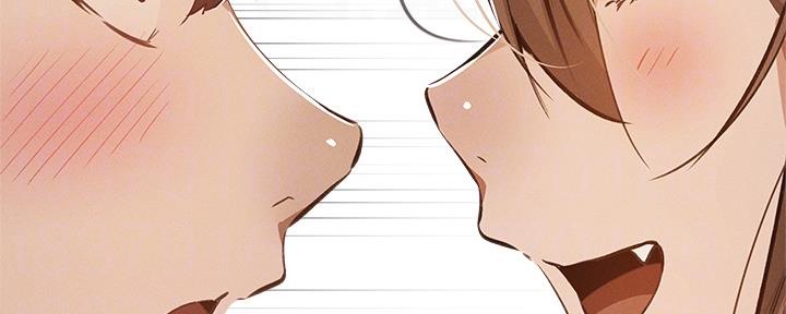 有空房吗漫画漫画,第52话19图