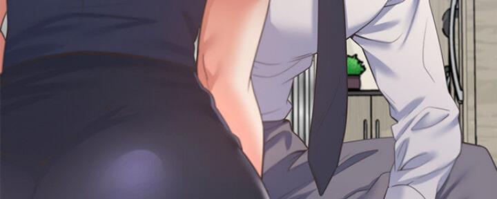 渴望爱火难耐漫画-第138话在线阅读漫画,第53话18图