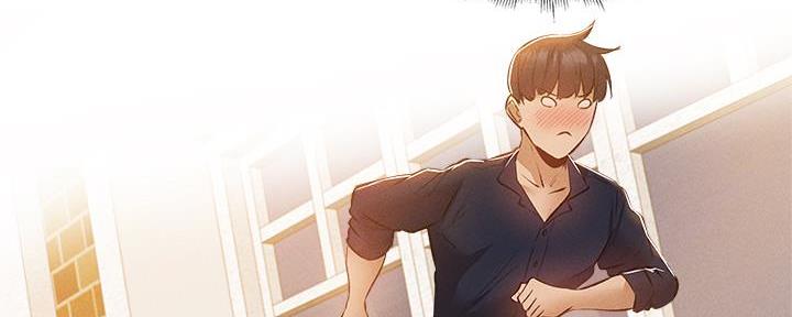 还有空房吗漫画2话漫画,第59话65图