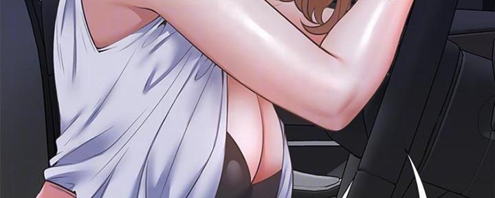 渴望爱火难酎漫画免费观看全话漫画,第46话79图