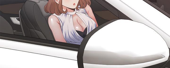 渴望爱火难酎漫画免费观看全话漫画,第46话25图