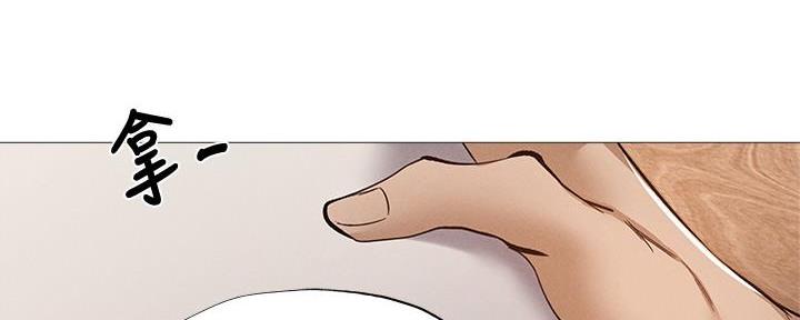 还有空房吗漫画画免费无删减漫画,第57话46图