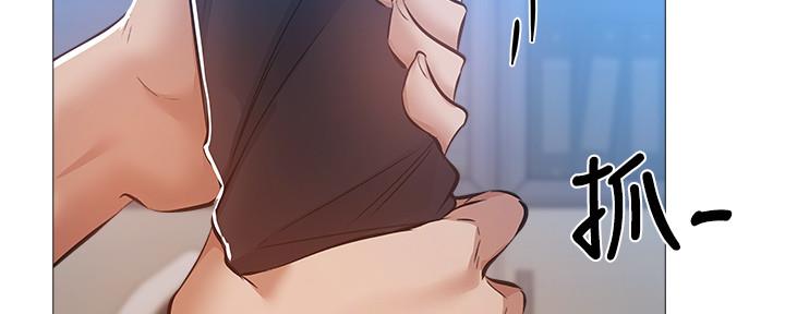 还有空房吗？漫画漫画,第48话103图