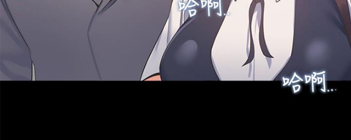 渴望爱火难耐漫画-第138话在线阅读漫画,第53话105图