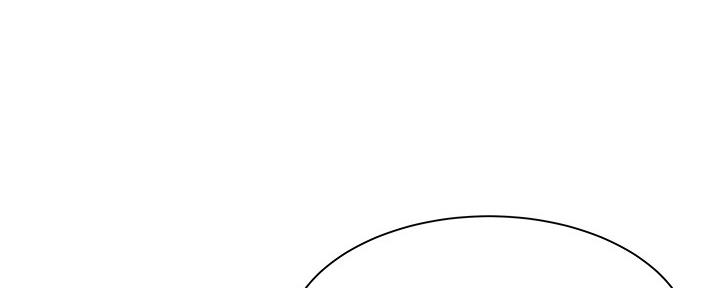 还有空房吗漫画2话漫画,第38话104图