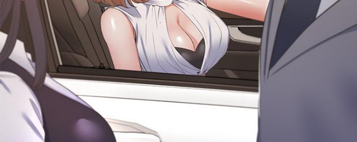 爱火难耐漫画免费观看漫画,第45话9图