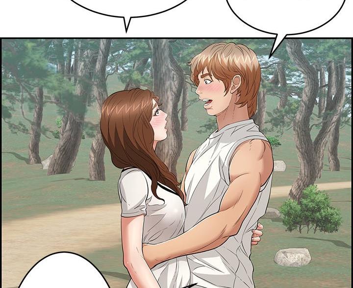 夏季恋人漫画在哪看全集漫画,第38章：4图