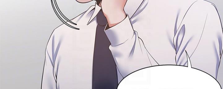 渴望.爱火难耐漫画免费观看漫画,第42话125图