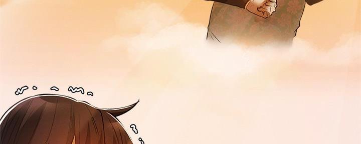 还有空房吗？漫画漫画,第65话89图