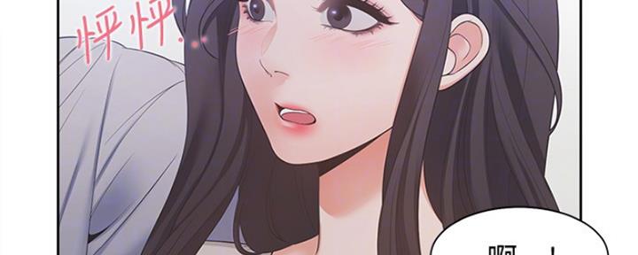 渴望爱火难忘漫画观看漫画,第38话92图