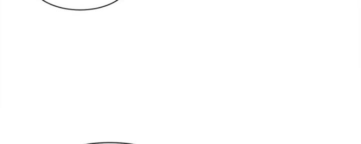 漫画渴望爱火漫画,第40话53图