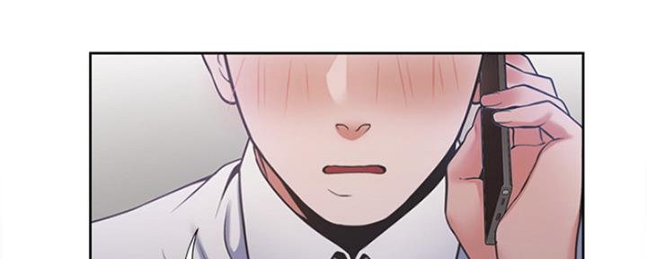 渴望.爱火难耐漫画免费观看漫画,第42话54图