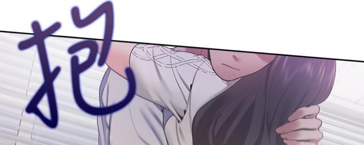 漫画渴望爱火漫画,第43话25图