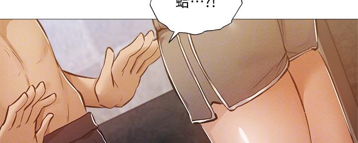 有空房吗漫画漫画,第52话30图