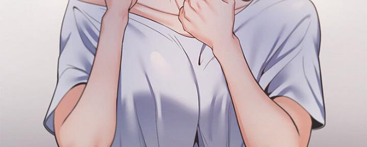 独特嗜好漫画漫画,第35章：挑衅1图