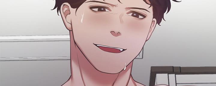 漫画渴望爱火漫画,第43话108图