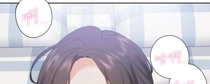 渴望爱火难耐漫画画免费画土豪漫画在线观看漫画,第44话23图