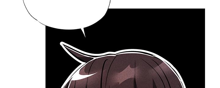 还有空房吗?漫画-第109话在线阅读-贺贺漫画漫画,第49话137图