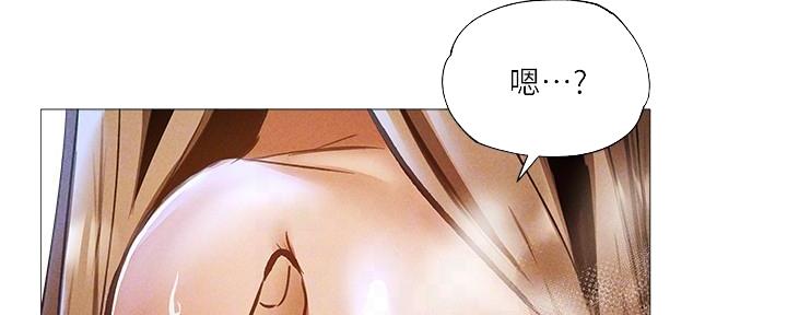 还有空房吗？漫画漫画,第53话134图